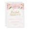Stripe Bridal Shower Party Invitation