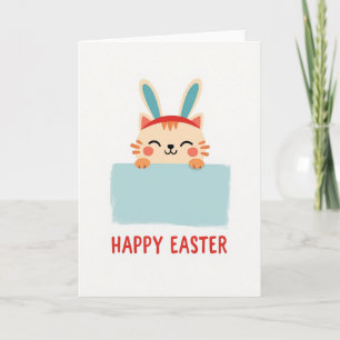 Striped Cat Happy Easter Card