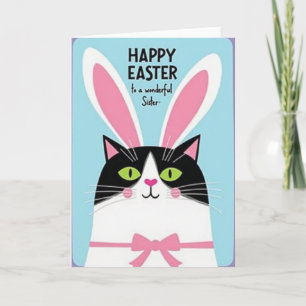Striped Feline Celebration Card