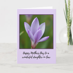 Striped Lavender Bloom Card