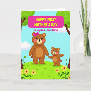 Striped Mothers Day Card