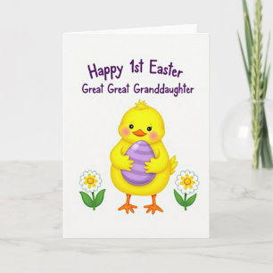 Striped Oval Happy Easter Card