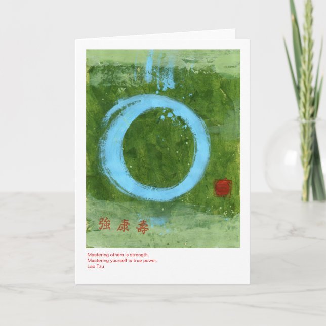 Strong Tao Card (Front)