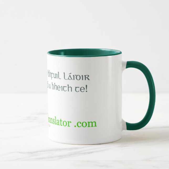 "Strong Tea" Mug (Right)