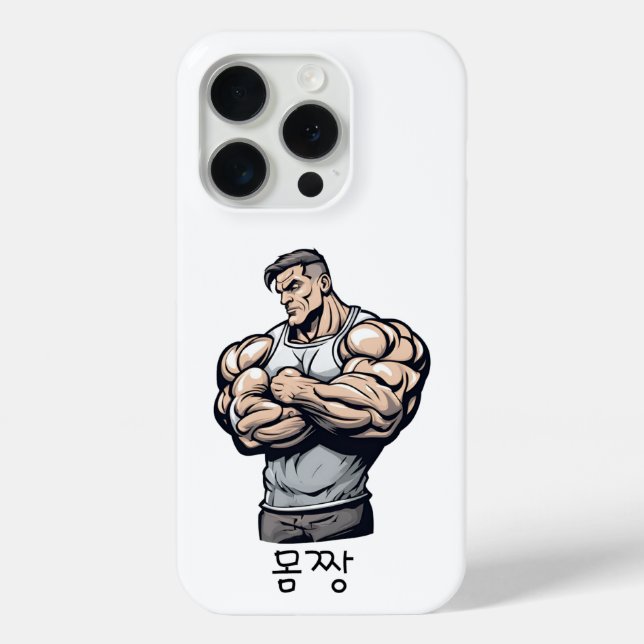 Strongman Case-Mate iPhone Case (Back)