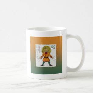 "Struwwelpeter" Bad Grooming Habits ~ Unpopular Coffee Mug