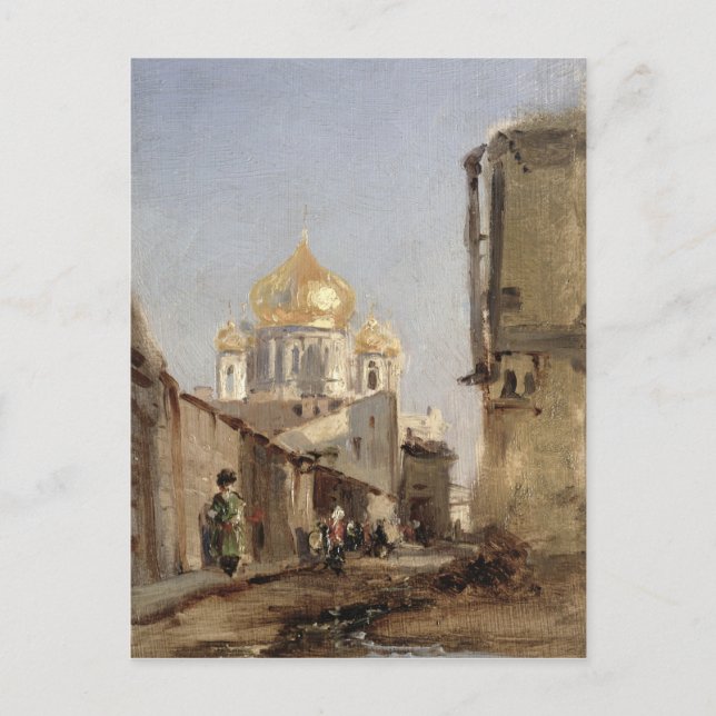 Study of Tobolsk, 1842 Postcard (Front)