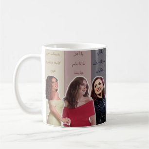 Stunning and beautiful design coffee mug