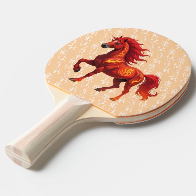 Stunning Chinese Year of the Fire Horse 2026 Ping Pong Paddle (Front Angle)