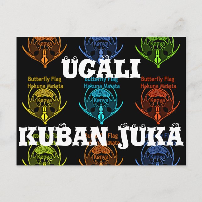 Stunning Kenyan Butterfly Flag Typography Elegant  Postcard (Front)