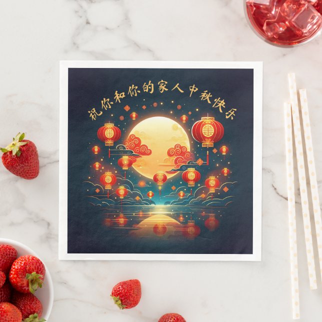 Stunning Mid-Autumn Lantern Moon Festival Napkin (Insitu)