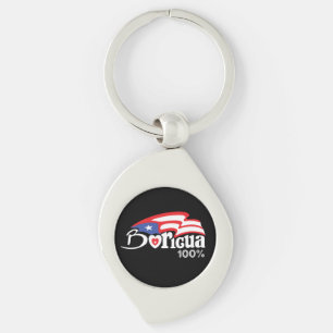 Stunning Puerto Rico Boricua  Keychain