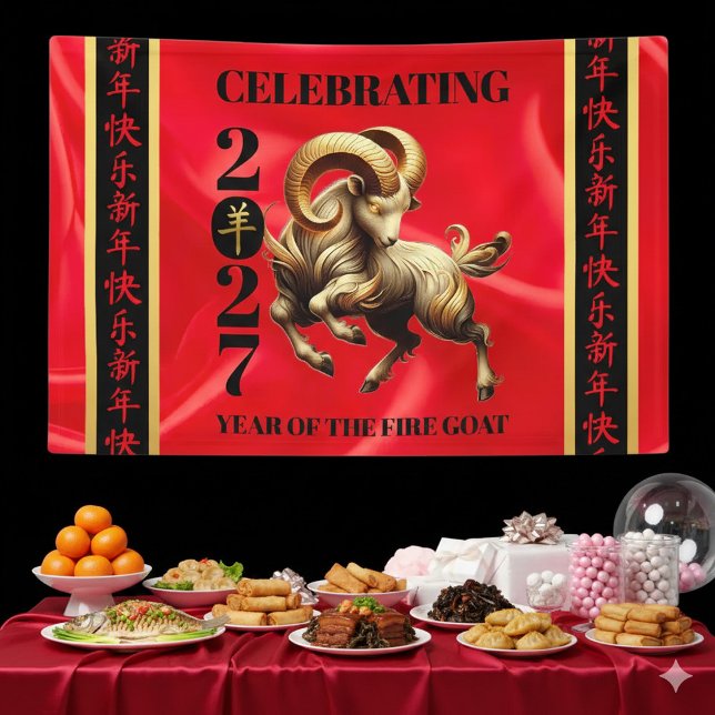 Stunning Red Gold Chinese Year of Fire Goat 2027 Banner (Stunning Chinese Year of the Fire Goat 2027 Vinyl Banner Cover Photo)
