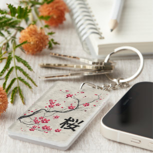 Style oriental Sakura Cherry Blossom Art