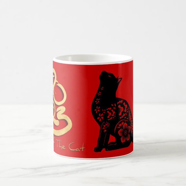 Style Vietnamien Chat papier coupé 2023 Mug (Centre)