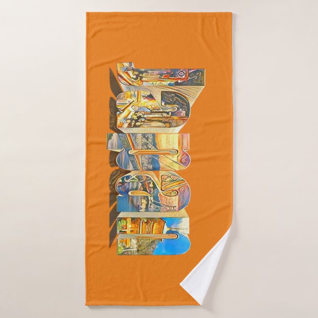 Style Vintage japonais authentique (Serviette de bain)