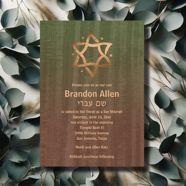 Stylish Bar Mitzvah Wooden Green Brown Copper Star Invitation (Creator Uploaded)