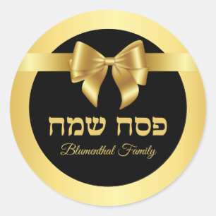 Stylish Black and Gold Happy Passover Classic Round Sticker