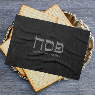 Stylish Black and Silver Hebrew Passover Kitchen Towel