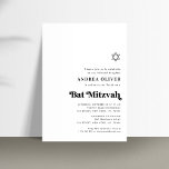 Stylish Bold Retro Script Minimalist Bat Mitzvah Invitation<br><div class="desc">Celebrate Bar Mitzvah with this modern,  elegant invitation,  featuring bold retro typography and your custom text. Easily add your own details by clicking on the "personalize" option.</div>