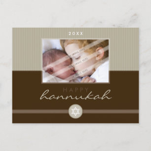 STYLISH CHANUKAH POSTCARD :: stripedstitch 2L