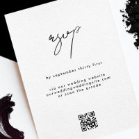Stylish Elegant QRCODE Black White Wedding Website