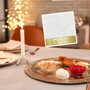 Stylish Gold Hebrew Passover Napkin