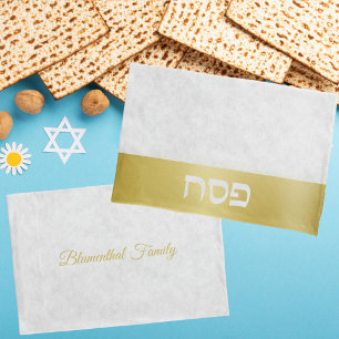 Stylish Marble and Gold Hebrew Pesach Passover Pillowcase