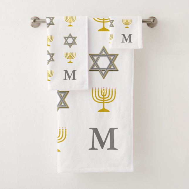  Stylish Star of David Menorah Jewish Monogram Bath Towel Set (Insitu)