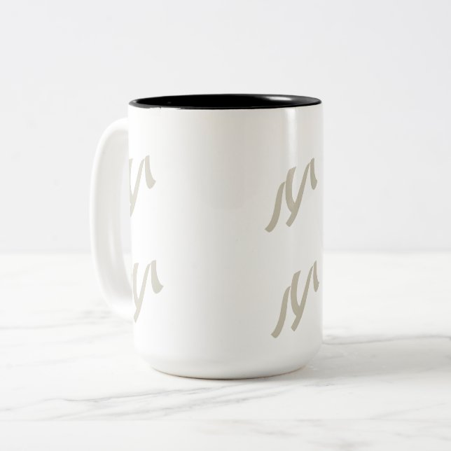 Stylish Two-Tone "M" Mug – Perfect Gift for Mom (Front Left)