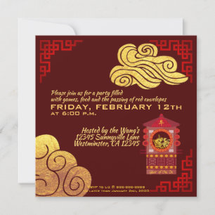 Stylized Chinese Palanquin Ox Year 2021 SqPInv Invitation