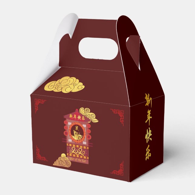 Stylized Chinese Palanquin Rat Year 2020 GFB Favor Box (Front Side)