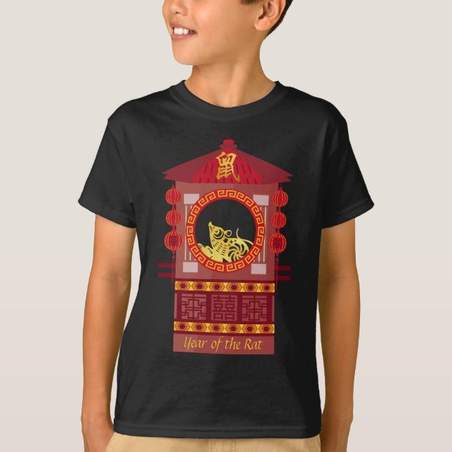 Stylized Chinese Palanquin Rat Year 2020 KidsTee T-Shirt (Front)