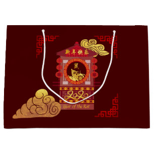 Stylized Chinese Palanquin Rat Year 2020 Large GB Gift Bag