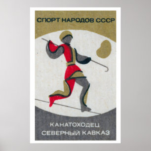 Stylized Figure Soviet Union Mid-Century Matchbox Poster
