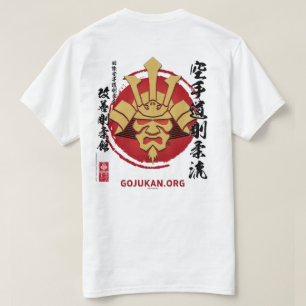 Stylized Kaizen Gojukan Logo T-Shirt - 2D