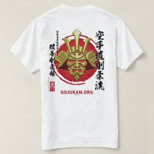 Stylized Kaizen Gojukan Logo T-Shirt - 3D