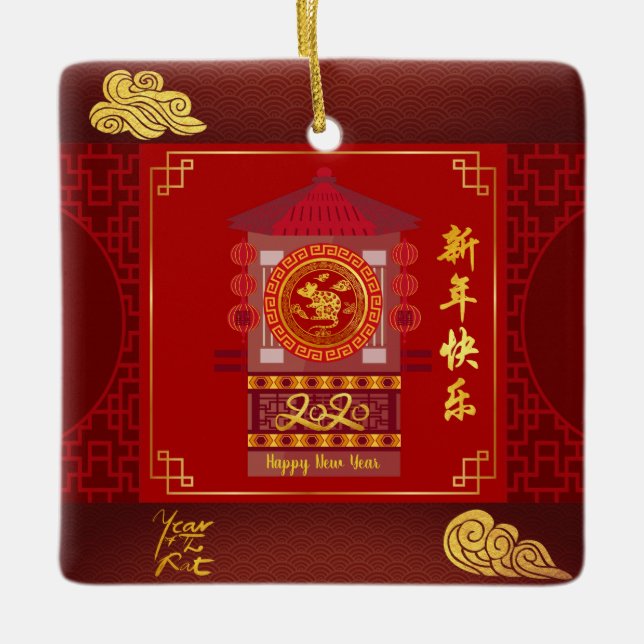 Stylized Palanquin Chinese Rat Year 2020 SqCO Ceramic Ornament (Front)