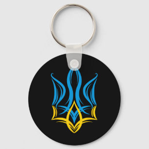 Stylized Ukrainian Coat Of Arms Keychain
