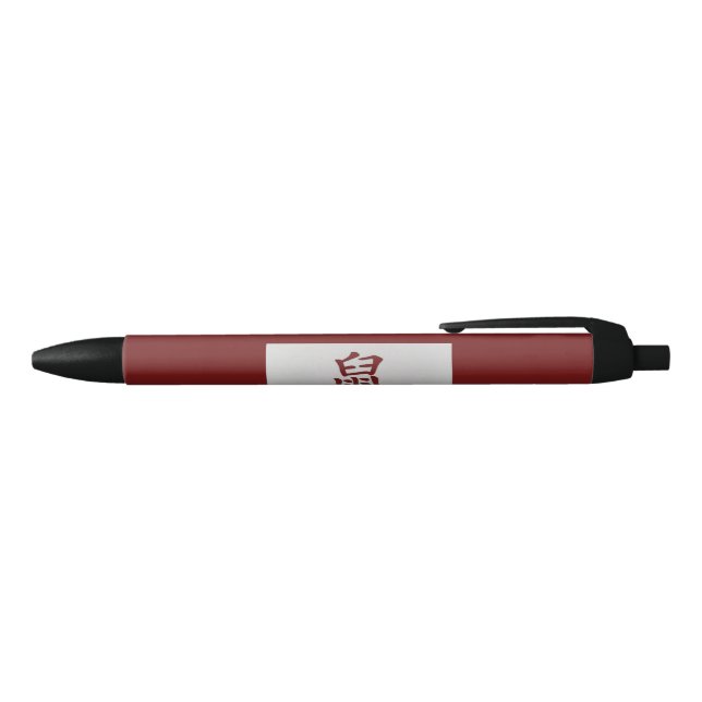 Stylo Bleu Symbole chinois de zodiaque rouge rat (Haut)