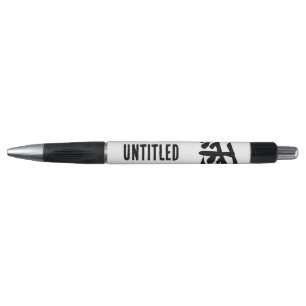 Stylo Calligraphie chinoise classique-Pluie-#001-