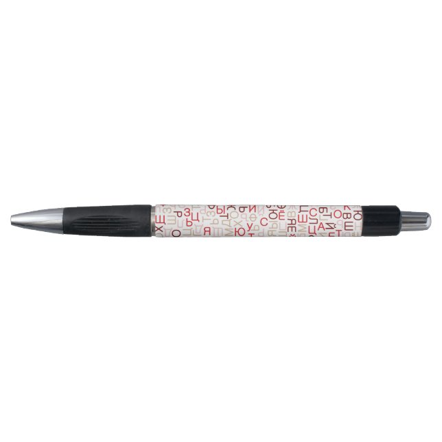 Stylo Cyrillique (Devant)