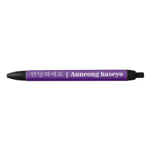 Stylo Noir Anneong Haseyo Bonjour en encre noire violet cor
