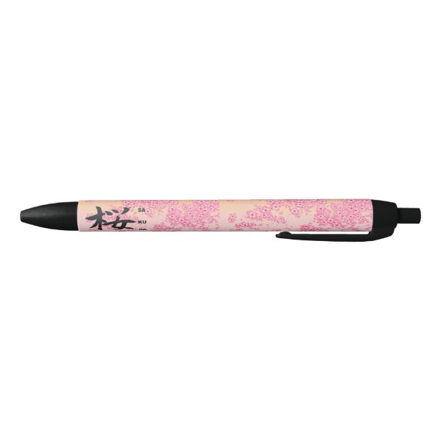 Stylo Noir Japonais Kanji Calligraphie Sakura (Bas)