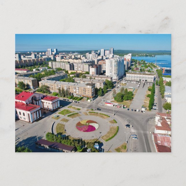 Subbotnikov Square In Yekaterinburg, Russia Postcard (Front)