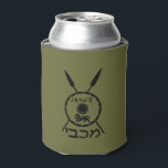 Subdued Maccabee Shield And Spears<br><div class="desc">A black military "subdued" style depiction of a Maccabee's shield and two spears. The shield is adorned by a lion and text reading "Yisrael" (Israel) in the Paleo-Hebrew alphabet. Hebrew text reading "Maccabee" also appears. You may add your own additional text on the reverse side. The Maccabees were Jewish rebels...</div>