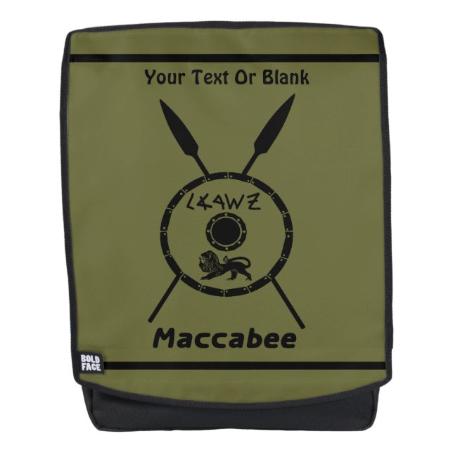 Subdued Maccabee Shield And Spears Backpack (Front)