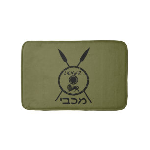 Subdued Maccabee Shield And Spears Bath Mat