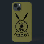 Subdued Maccabee Shield And Spears Case-Mate iPhon iPhone 13 Case<br><div class="desc">A black military "subdued" style depiction of a Maccabee's shield and two spears. The shield is adorned by a lion and text reading "Yisrael" (Israel) in the Paleo-Hebrew alphabet. Hebrew text reading "Maccabee" also appears. The Maccabees were Jewish rebels who freed Judea from the yoke of the Seleucid Empire. Chanukkah...</div>