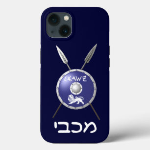 Subdued Maccabee Shield And Spears Case-Mate iPhon iPhone 13 Case